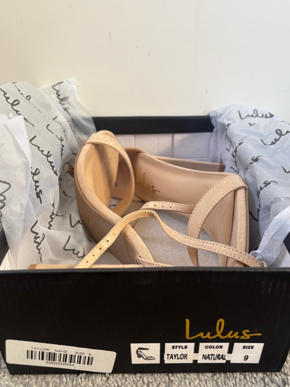 Lulu's Taylor Natural Women's Strappy Heels - Never Worn